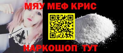 apvp Гусь-Хрустальный