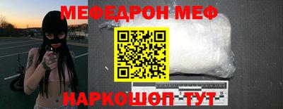 скорость mdpv Дубна