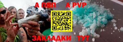 марихуана Гусиноозёрск