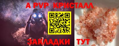марихуана Гусиноозёрск