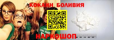 мдма Гусев