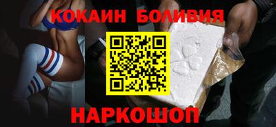 мдма Гусев
