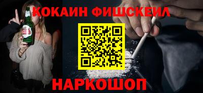 марихуана Гусиноозёрск