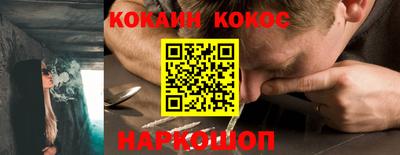 ешки Шелехов