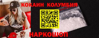 apvp Гусь-Хрустальный