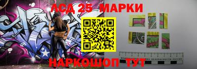 мдма Гусев