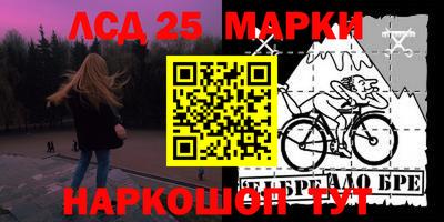 мдма Гусев