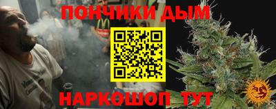 мдма Гусев