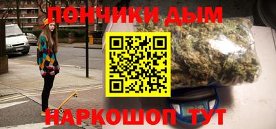 apvp Гусь-Хрустальный