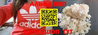 мдма Гусев