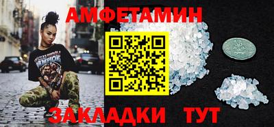 скорость mdpv Дубна