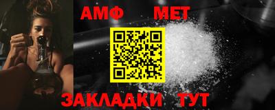 мдма Гусев