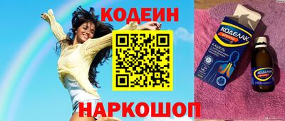 apvp Гусь-Хрустальный