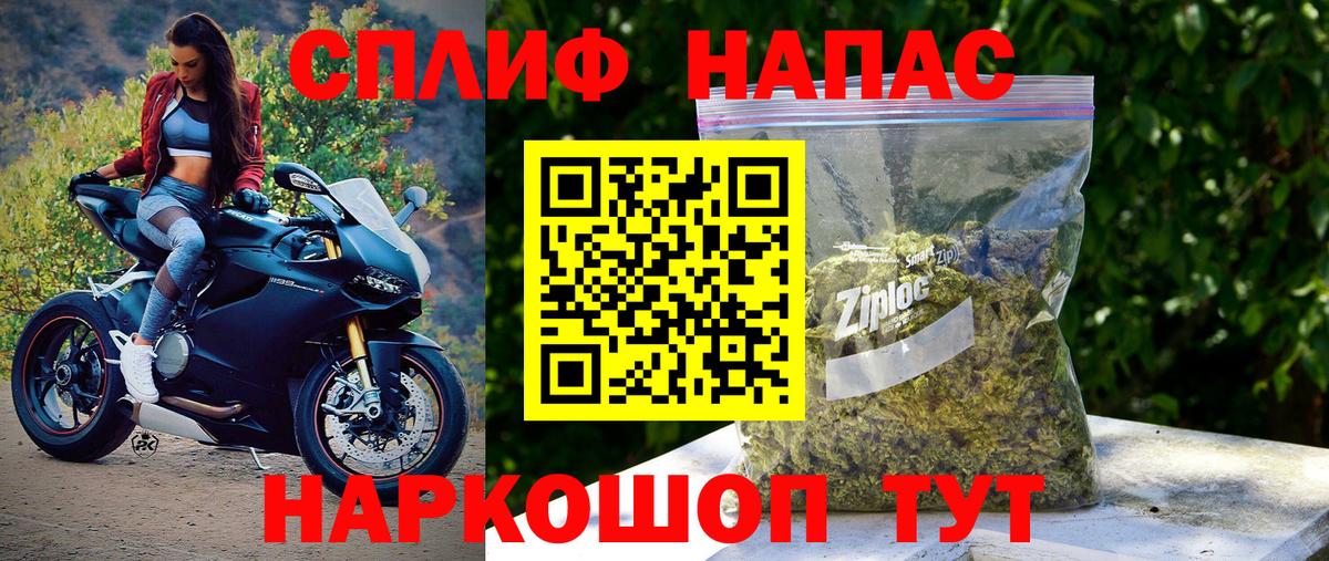 МАРИХУАНА ГИДРОПОН Ликино-Дулёво